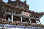 莲花山圣水寺
