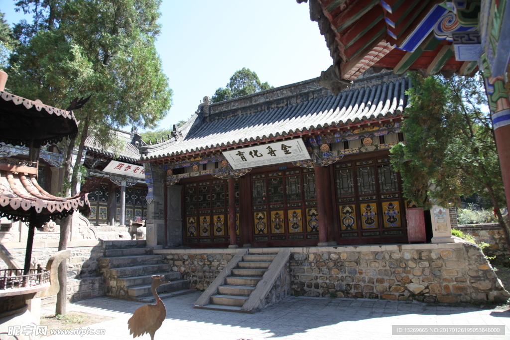 莲花山圣水寺