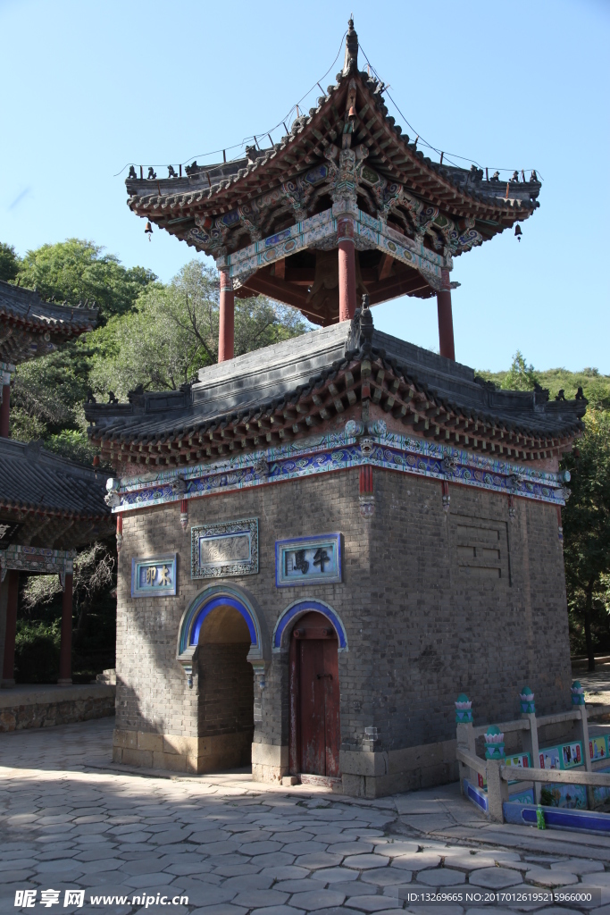 莲花山圣水寺