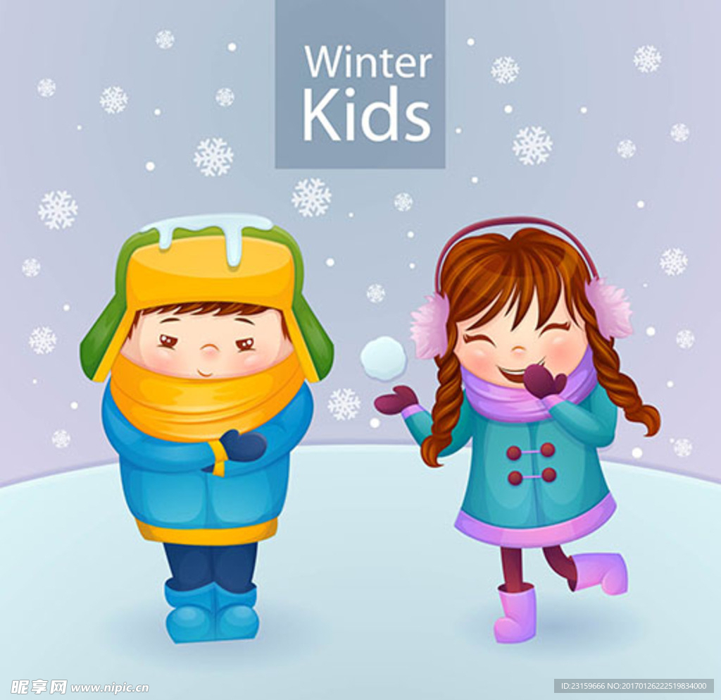 儿童节快乐在雪地的孩子