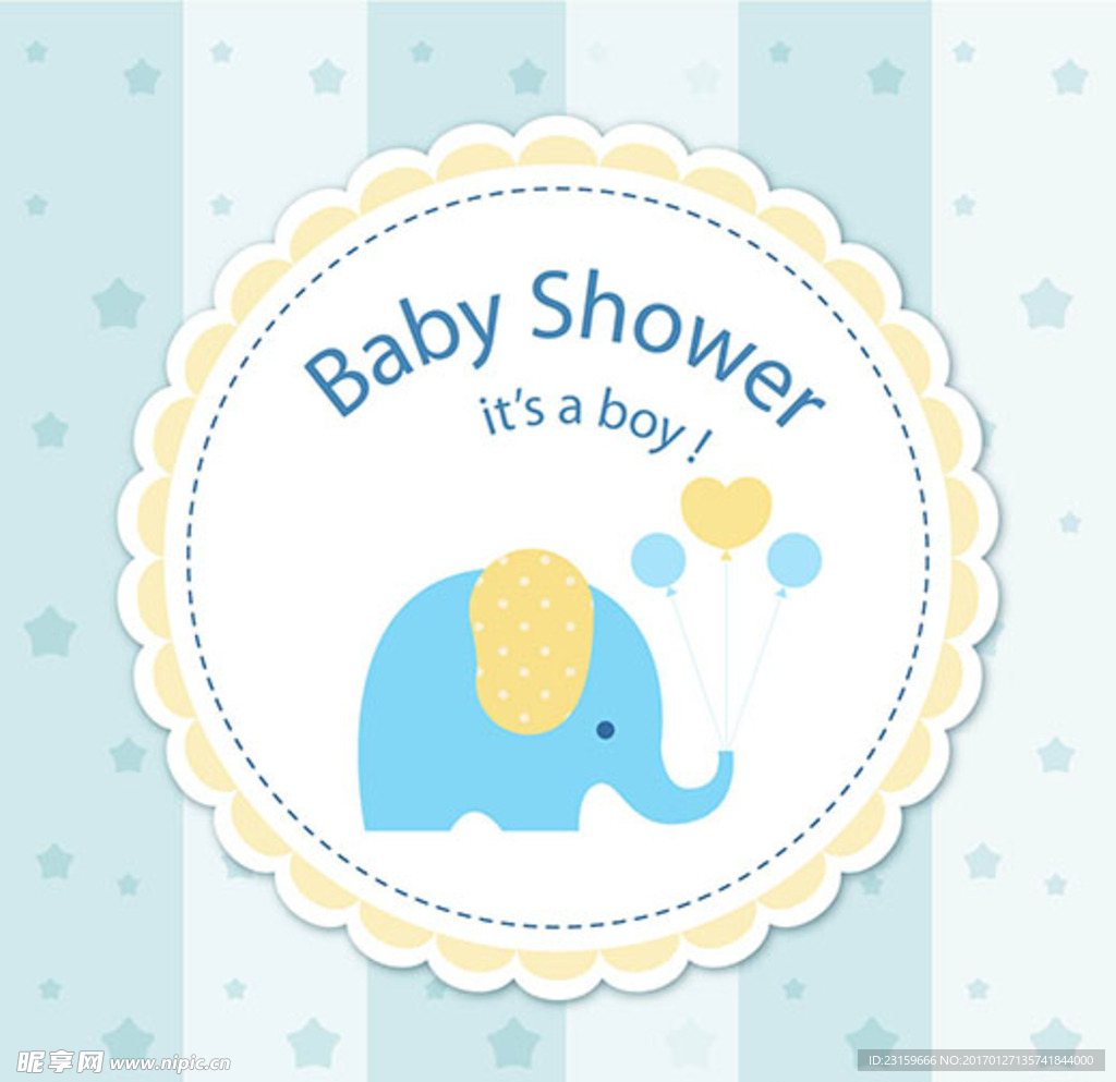 小象母婴儿童宝宝沐浴卡