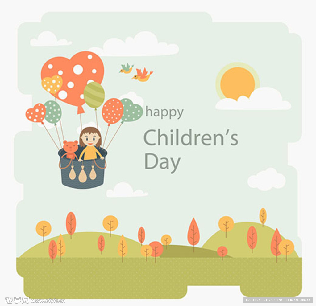 气球儿童节快乐孩子海报