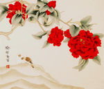 工笔  写实  绘画