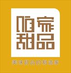 甜品店LOGO