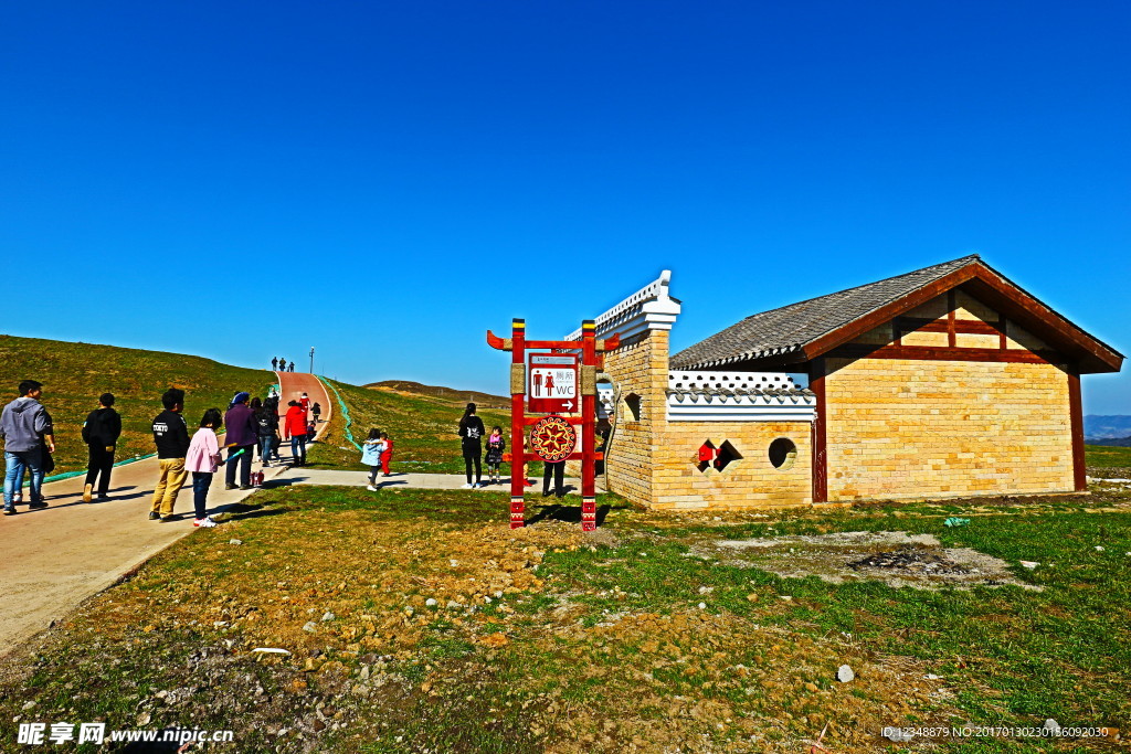 放马坪风景区