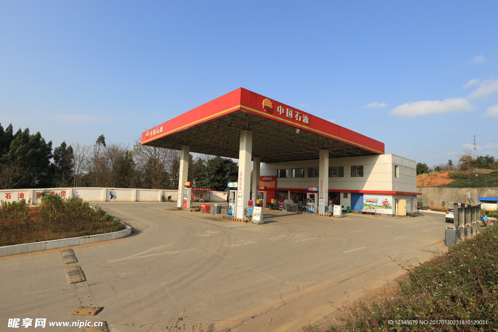 加油站