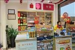 加油站收银台