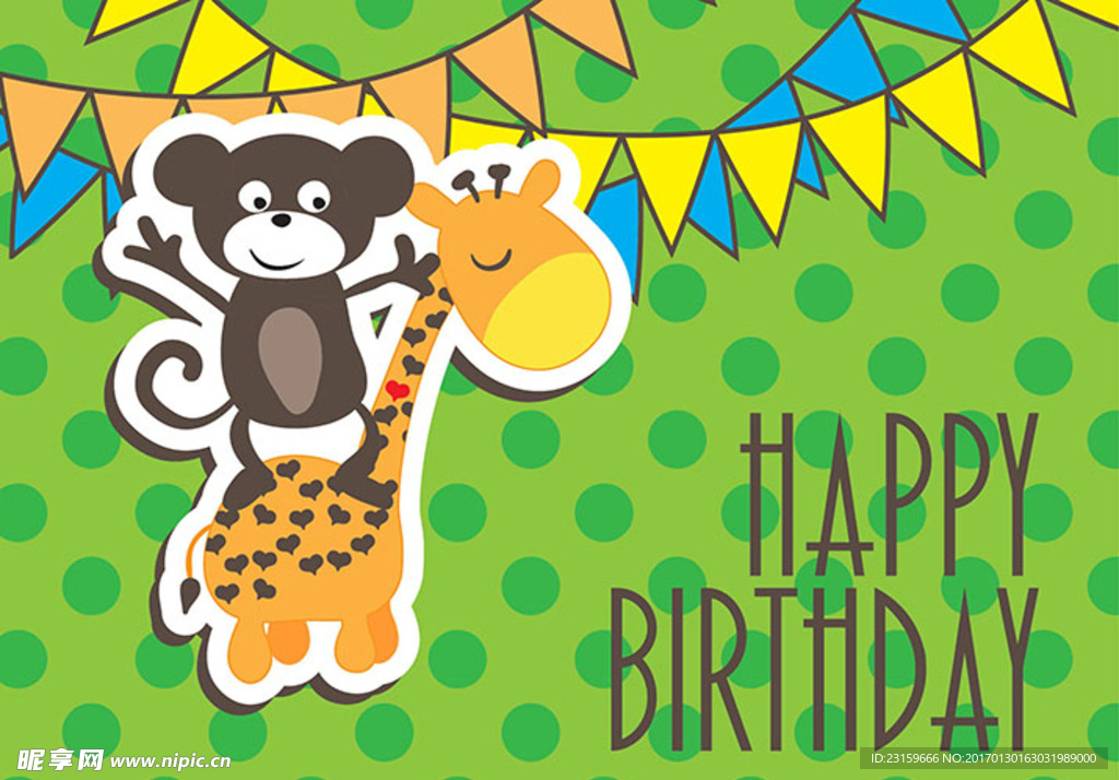 猴子长颈鹿母婴儿童宝宝的生日卡