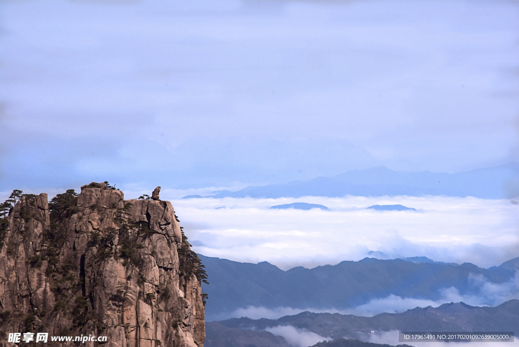 黄山