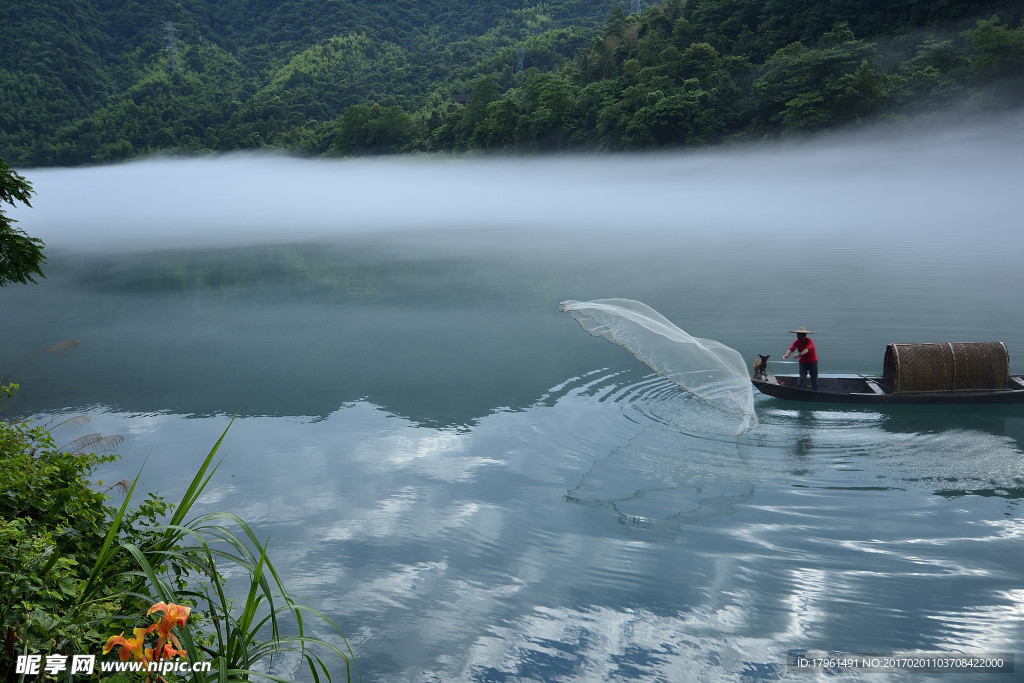 小东江