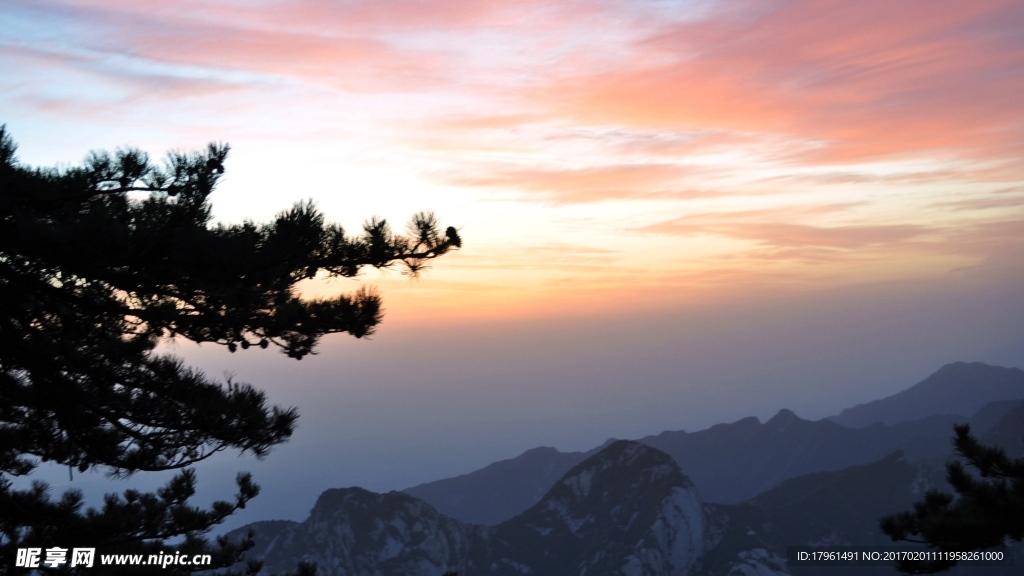 华山