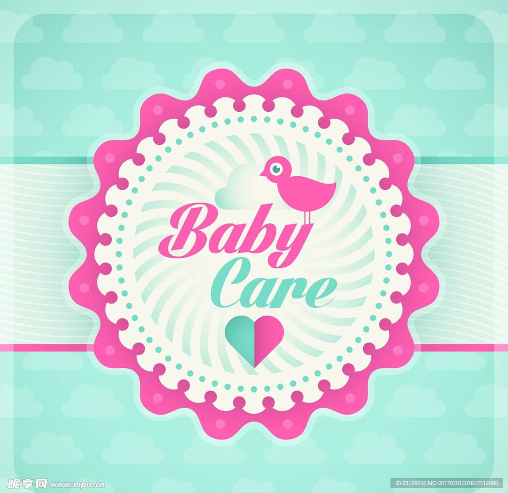 宝宝母婴儿童会员卡设计