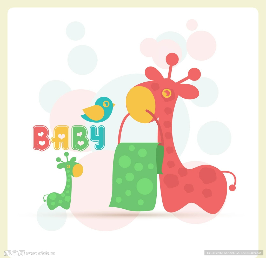 长劲鹿母婴儿童宝宝元素