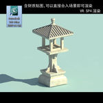 石灯