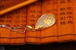 金镶玉