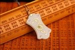 金镶玉