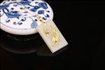 金镶玉