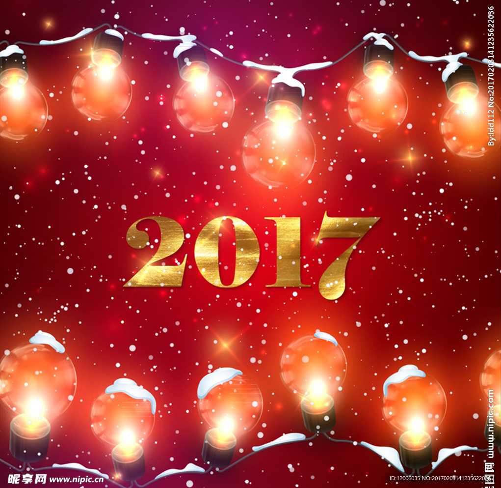 创意灯泡串2017年贺卡