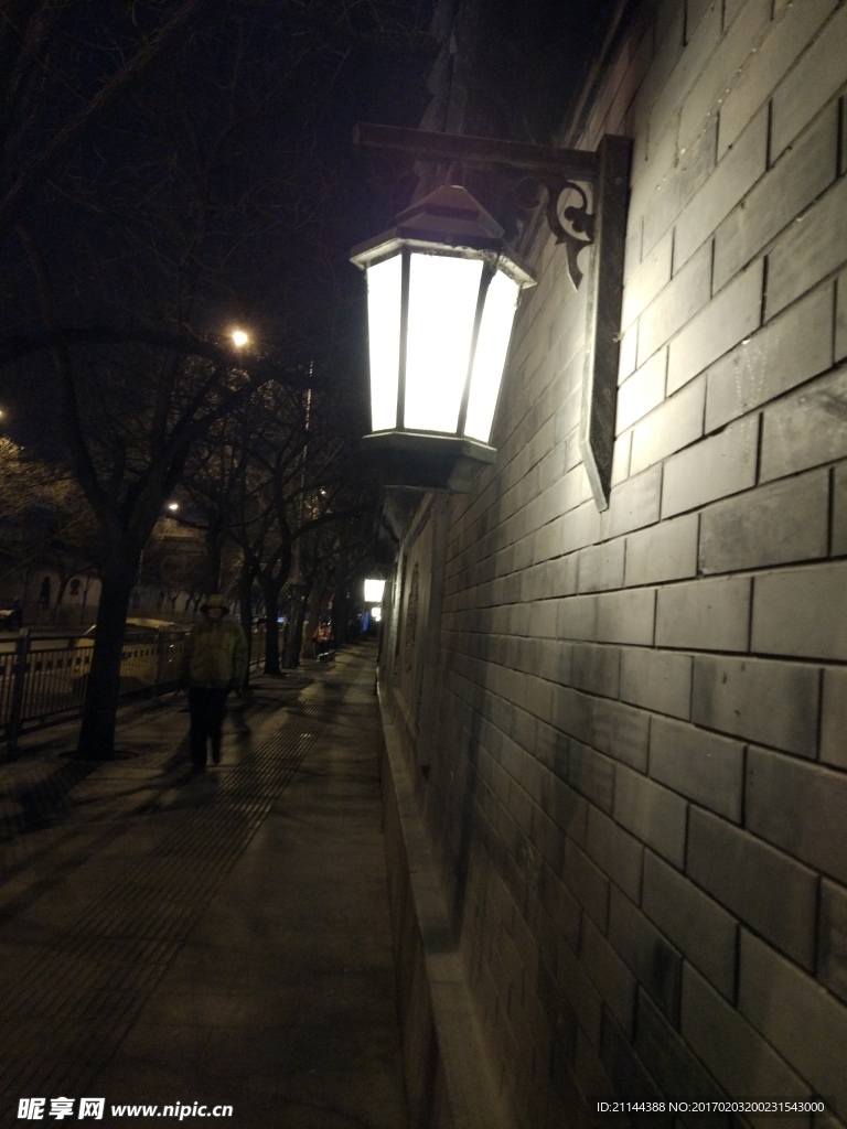 府右路