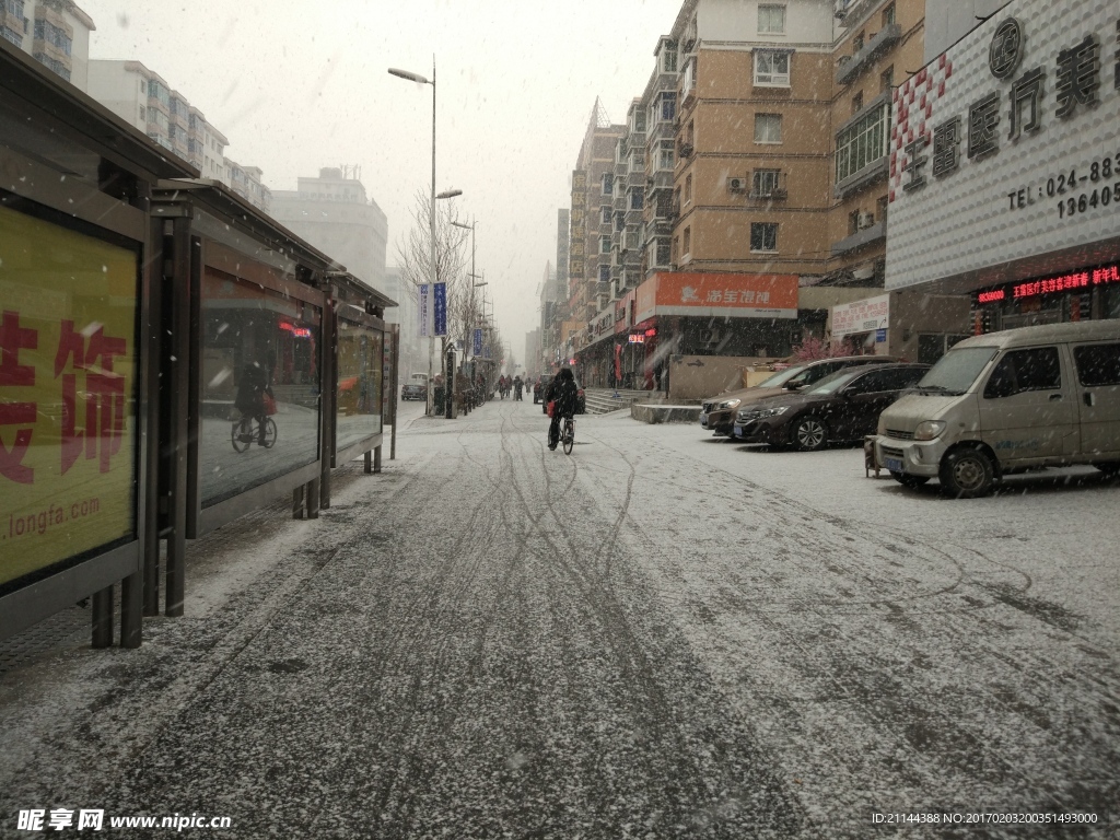 冬日大雪