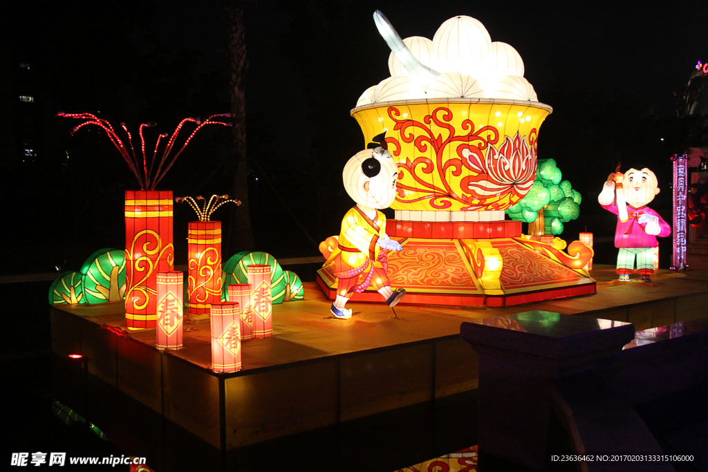 常州 元旦春节灯展