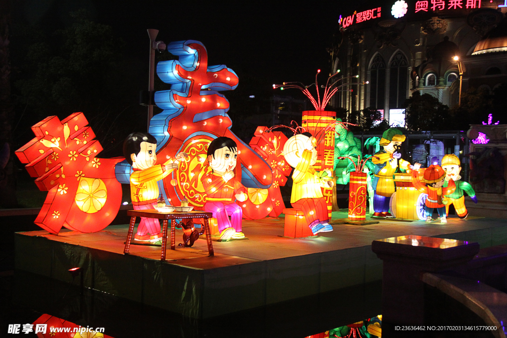 常州 元旦春节灯展