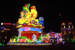 常州 元旦春节灯展