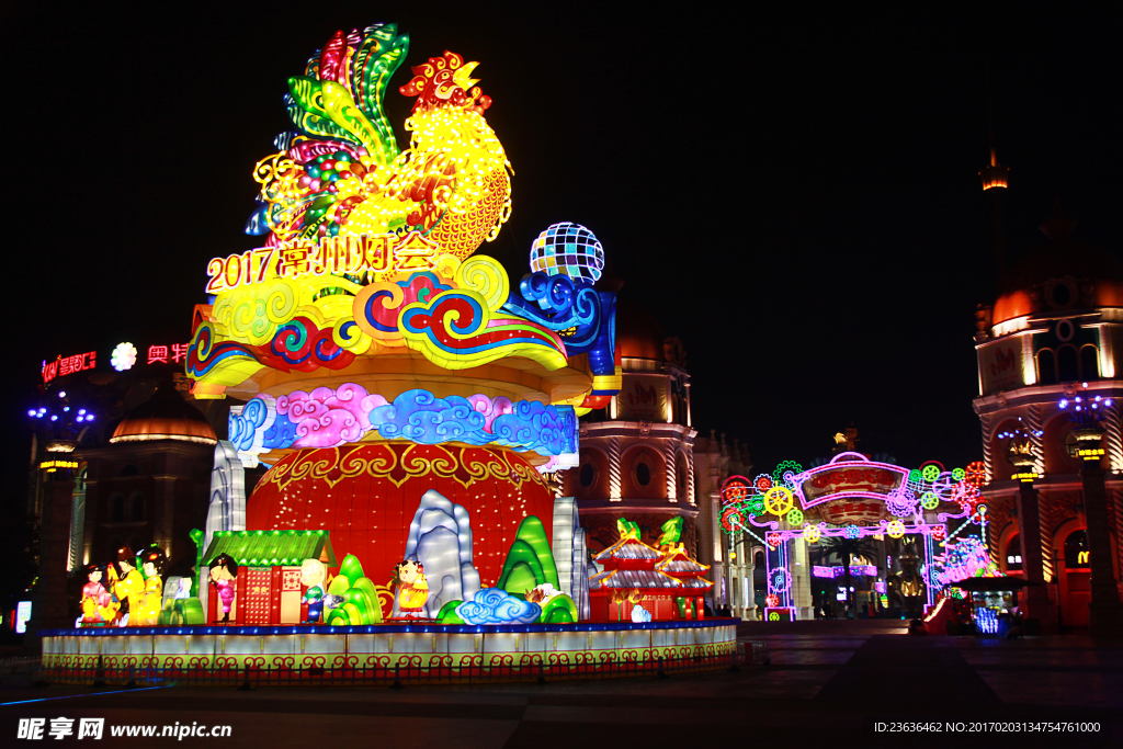 常州 元旦春节灯展