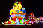常州 元旦春节灯展