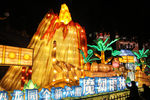 常州 元旦春节灯展