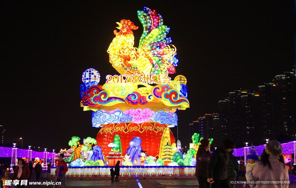 常州 元旦春节灯展
