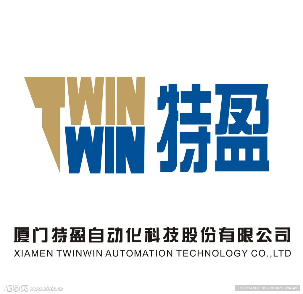特盈自动化 LOGO