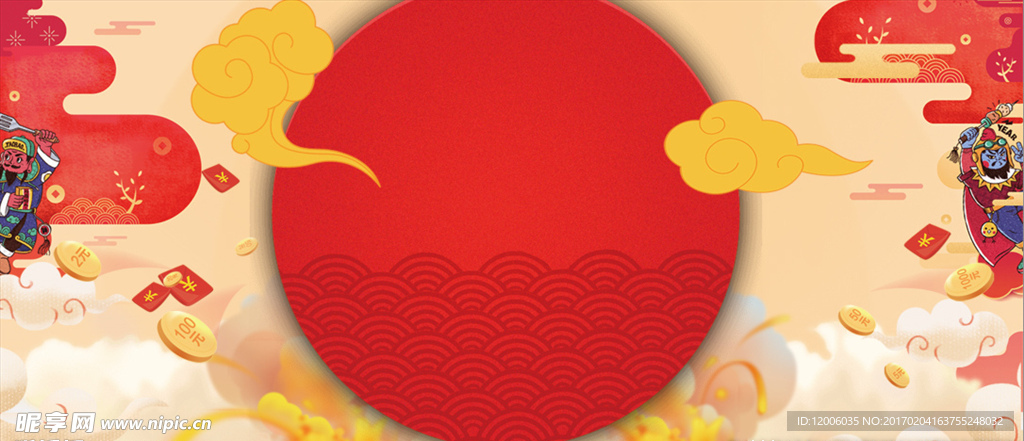 中式手绘年画鸡年春节促销海报