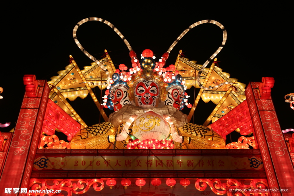 元宵灯会
