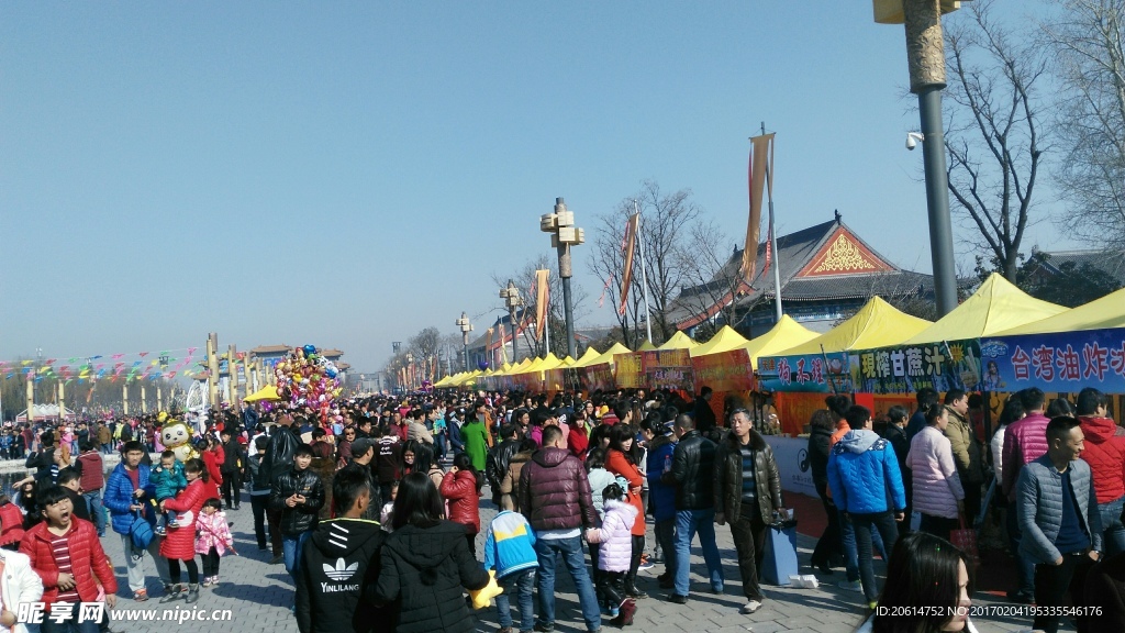 庙会