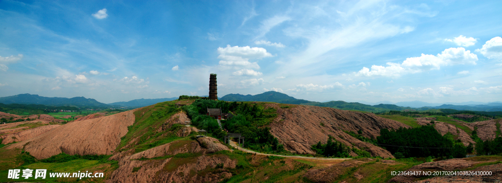 九龙山 宝塔 古塔 山顶塔