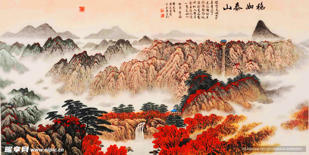 国画山水