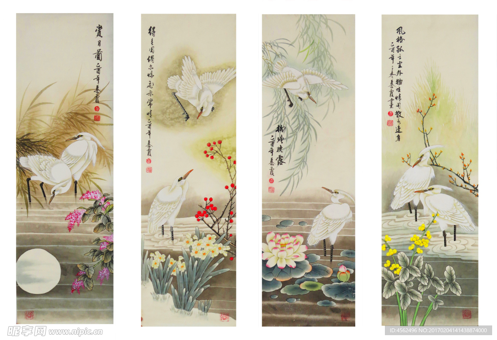 花鸟条屏