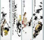 梅兰竹菊