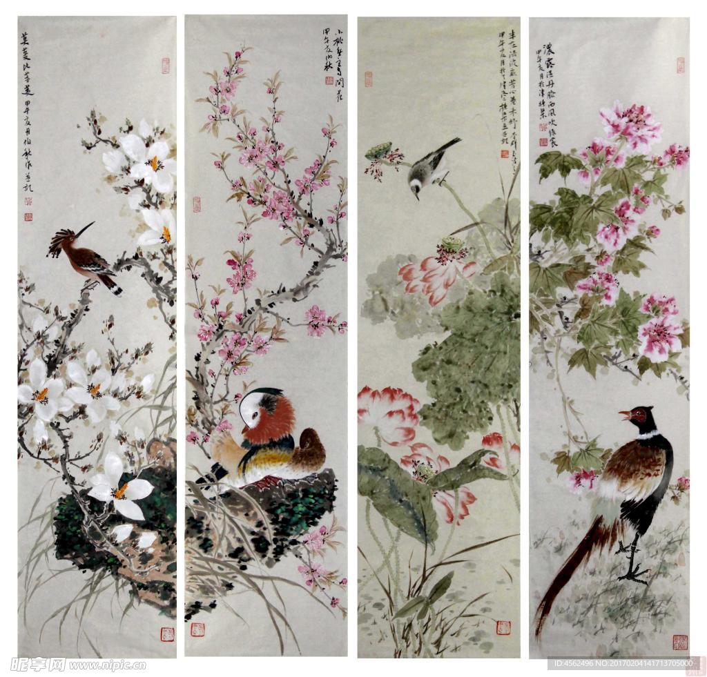 花鸟条屏