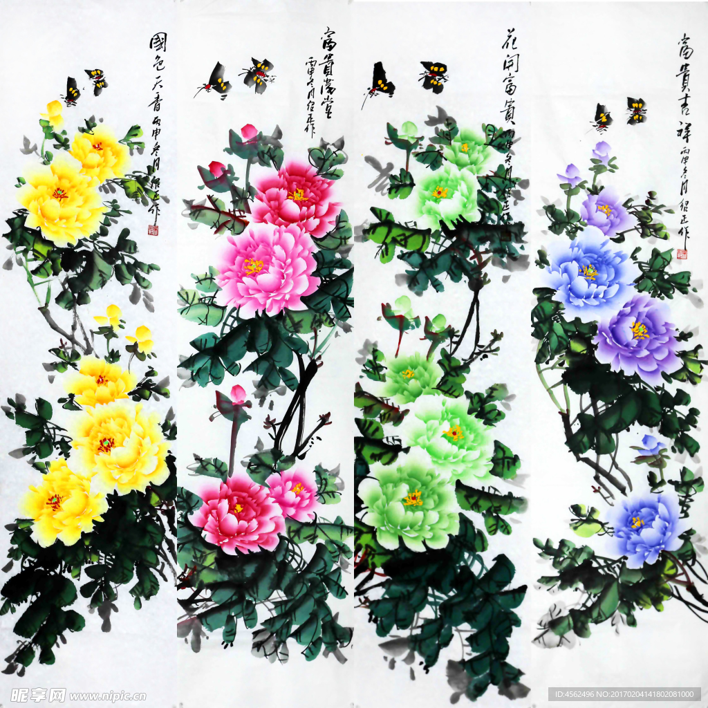 牡丹条屏