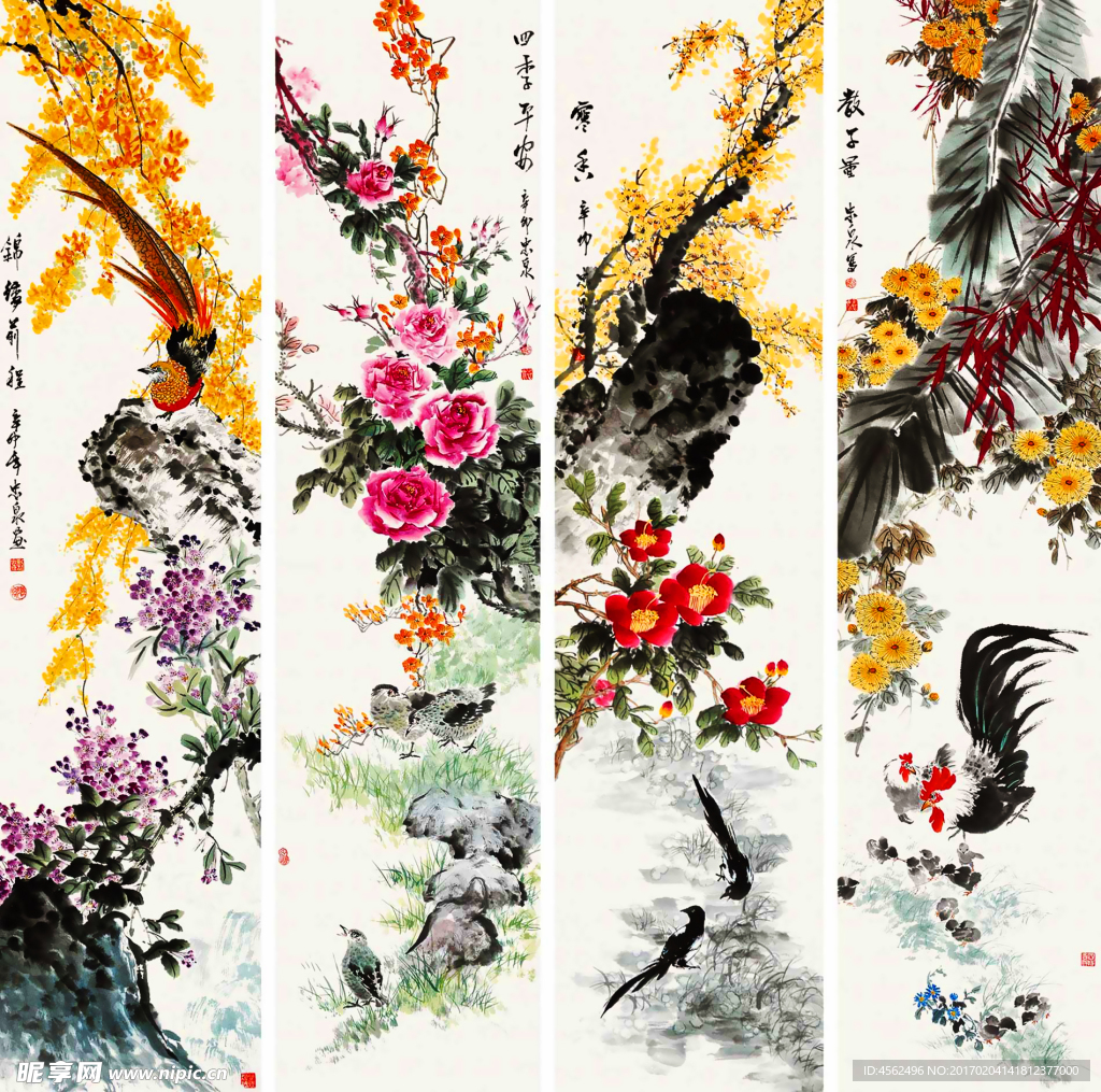 花鸟条屏