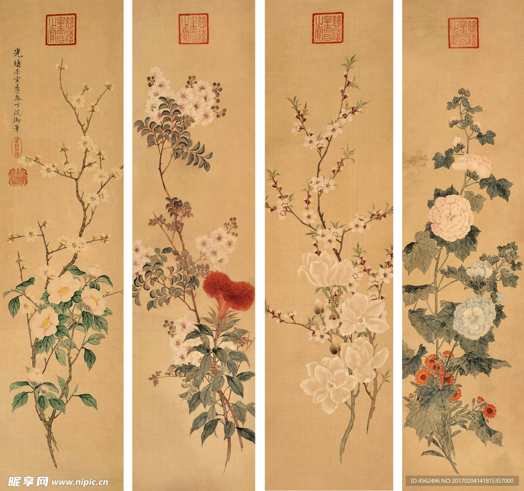 花鸟条屏