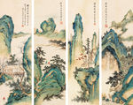 山水条屏