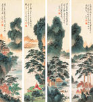 山水条屏