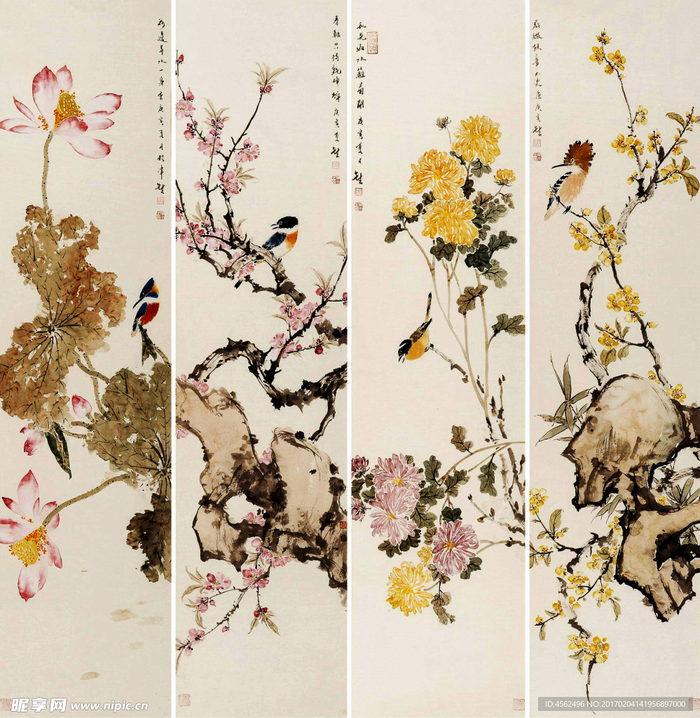 花鸟条屏