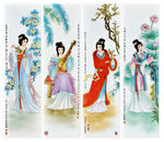 仕女画