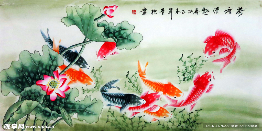 鲤鱼荷花图