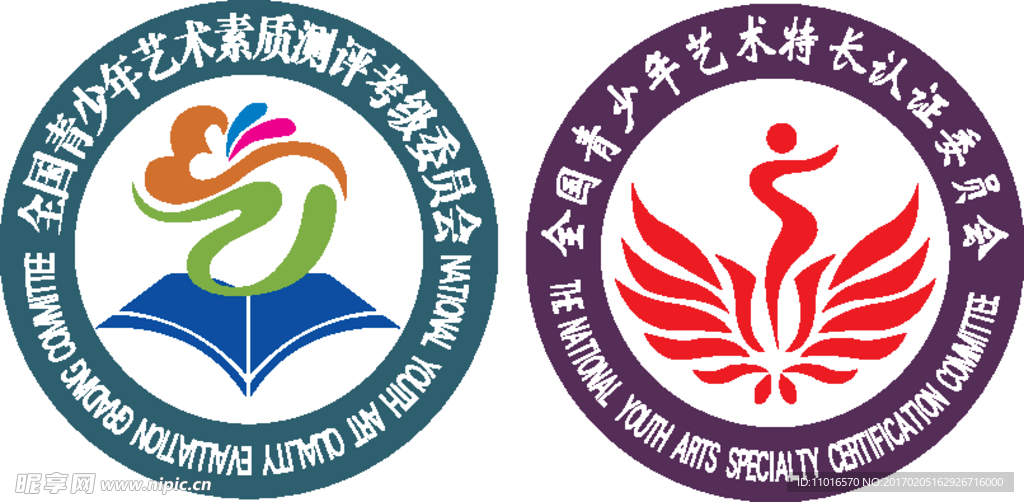标识 logo
