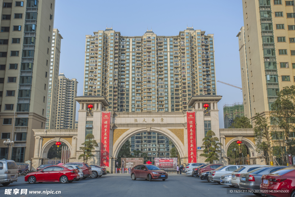 吉安恒大帝景